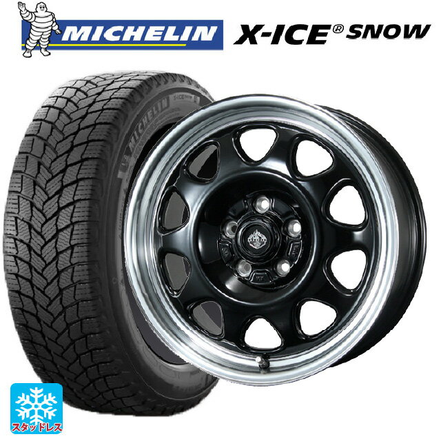 【6/20限定 全品P5倍＆クーポン】スバル レヴォーグ(VN系)用 215/50R17 95H XL ミシュラン 正規品 エックスアイス スノー トピー ランドフット SWZ グロスブラックリムポリッシュ 新品スタッドレスタイヤホイール 4本セット