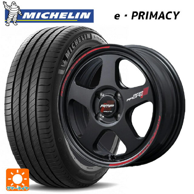 185/60R15 88H XL ミシュラン 正規品 Eプライマシー エムアイディー MIDレーシング TR50 ターマックブラック 15-7J 国産車用 サマータイヤホイール4本セット