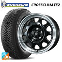【7/19 20時〜 最大3万円OFFクーポン】205/55R16 94V XL ミシュラン 正規品 クロスクライメイト2 トピー ランドフット SWZ グロス...