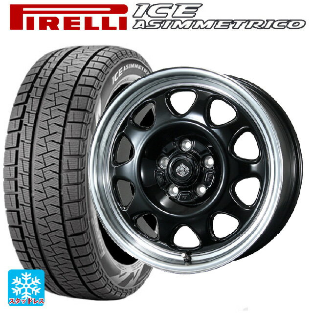 195/55R16 87Q ピレリ ウインターアイス アシンメトリコ(正規品) トピー ランドフット SWZ グロスブラックリムポリッシュ 16-7J 国産車用 スタッドレスタイヤホイール4本セット