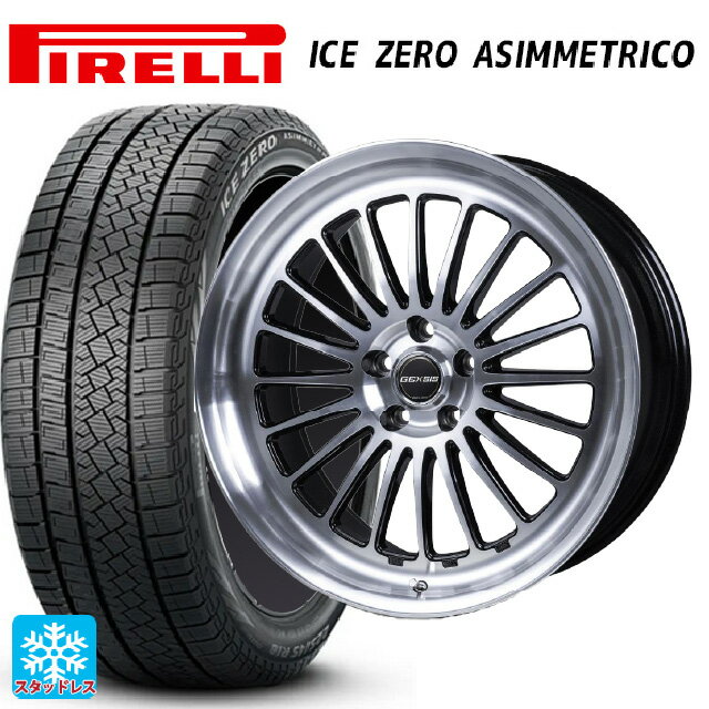 【10/17 23:59迄　最大3万円OFFクーポン】トヨタ プリウス(60系)用 225/45R19 92H ピレリ アイスゼロ アシンメトリコ 正規品 ジャパン三陽 モンツァ ジェクシス GF020 PBK 新品スタッドレスタイヤホイール 4本セット