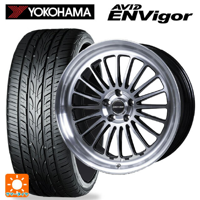 235/55R19 105W ヨコハマ エービット エンビガー S321 ジャパン三陽 モンツァ ジェクシス GF020 PBK 19-8J 国産車用 サマータイヤホイール4本セット