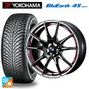 【7/19 20時〜 最大3万円OFFクーポン】スバル フォレスター(SL系)用 225/55R18 98V ヨコハマ ブルーアース4S AW21 ウェッズ ウ...
