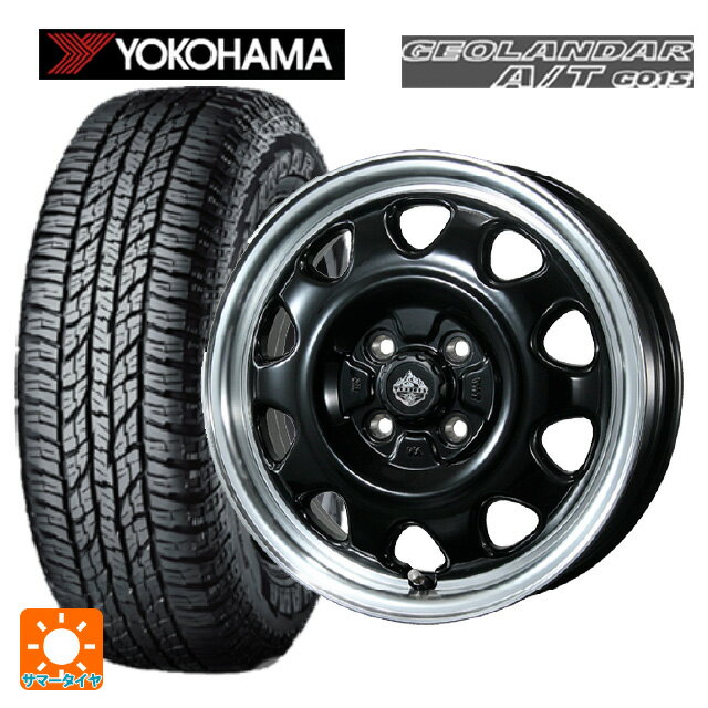 【6/15〜16限定 全品P5倍＆クーポン】155/65R14 75H ヨコハマ ジオランダー A/T G015 ブラックレター 正規品 トピー ランドフット SWZ グロスブラックリムポリッシュ 14-4.5J 国産車用 サマータイヤホイール4本セット