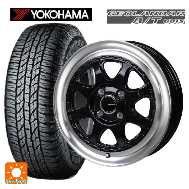 165/55R15 75H ヨコハマ ジオランダー A/T G015 ブラックレター 正規品 ジャパン三陽 モンツァ ピエディーノ スタイルW DBR 15-4.5J 国産車用 サマータイヤホイール4本セット
