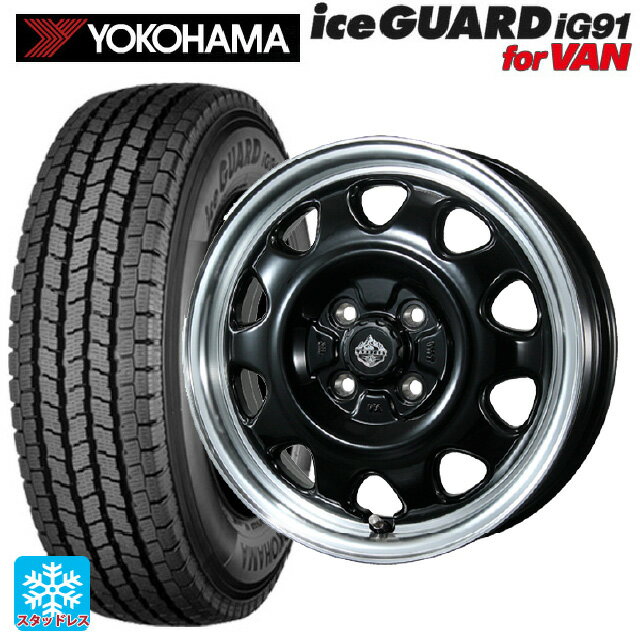 トヨタ プロボックス(160系)用 165/80R14 97/95N ヨコハマ アイスガード IG91 for VAN トピー ランドフット SWZ グロスブラックリムポリッシュ 新品スタッドレスタイヤホイール 4本セット