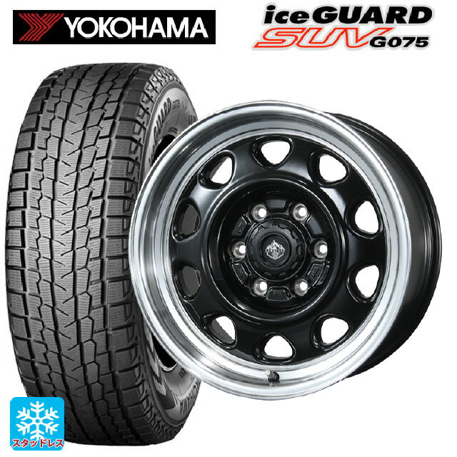 楽天市場】g075 215/65r16 109/107の通販 楽天市場】g075 215/65r16 109/107の通販