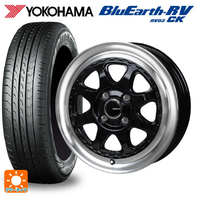 ダイハツ タフト(LA900/LA910)用 165/70R14