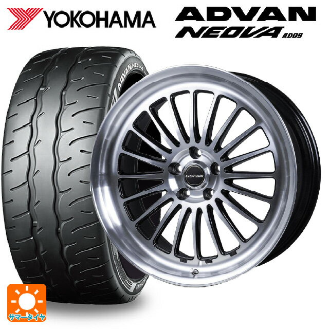 245/30R20 90W XL 襳ϥ ɥХ ͥ AD09  ѥ ĥ  GF020 PBK 20-8.5J 񻺼 ޡۥ4ܥå