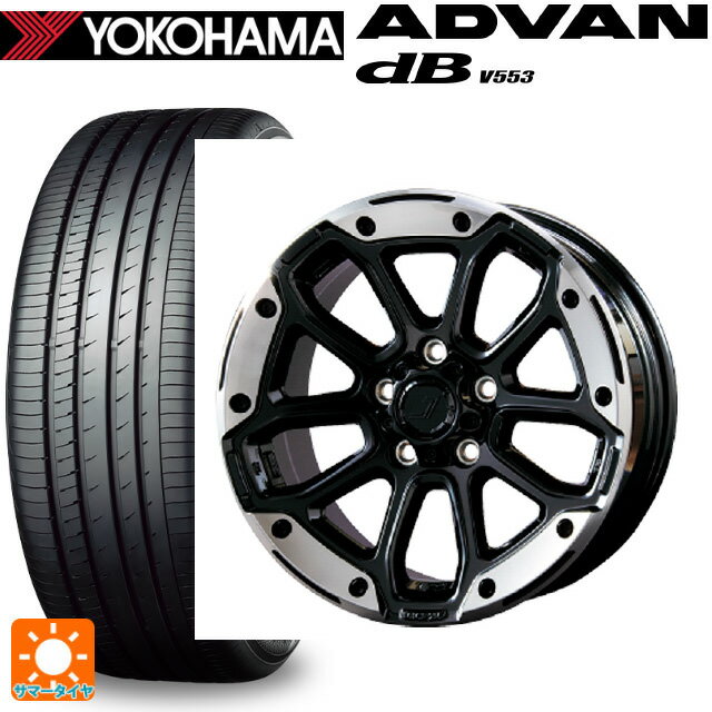 トヨタ ノア(90系)用 205/60R16 92V ヨコハマ アドバンデシベル V553 正規品 ジェプセン MJCR216 DMC/グロスブラック 新品サマータイヤホイール 4本セット