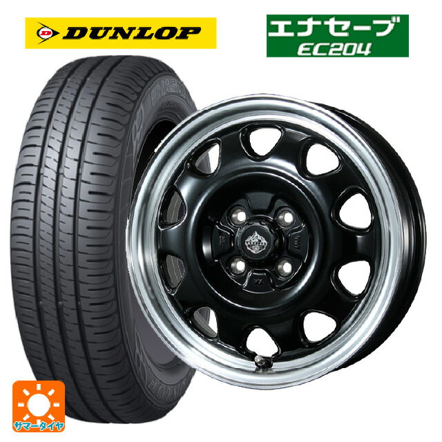 【6/22 20時〜 全品P5倍＆クーポン】165/50R15 73V ダンロップ エナセーブEC204 トピー ランドフット SWZ グロスブラックリムポリッシュ 15-4.5J 国産車用 サマータイヤホイール4本セット