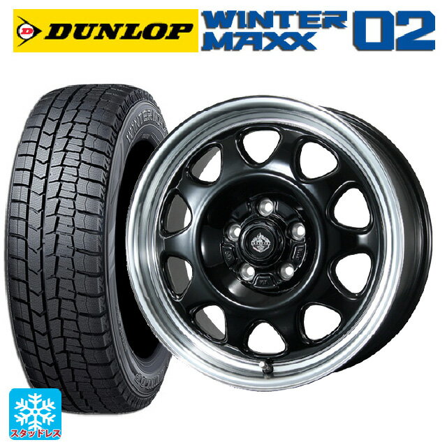 【6/15〜16限定 全品P5倍＆クーポン】195/55R16 87Q ダンロップ ウィンターマックス 02(WM02) トピー ランドフット SWZ グロスブラックリムポリッシュ 16-7J 国産車用 スタッドレスタイヤホイール4本セット
