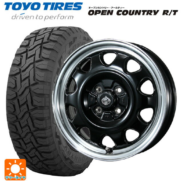 【6/11 1:59迄 全品ポイント5倍】145/80R12 80/78N トーヨー オープンカントリー RT ブラックレター # トピー ランドフット SWZ グロスブラックリムポリッシュ 12-3.5J 国産車用 サマータイヤホイール4本セット