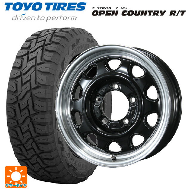 スズキ ジムニーノマド(JC74W)用 195/80R15 96Q トーヨー オープンカントリー RT ブラックレター トピー ランドフット SWZ グロスブラックリムポリッシュ 新品サマータイヤホイール 4本セット