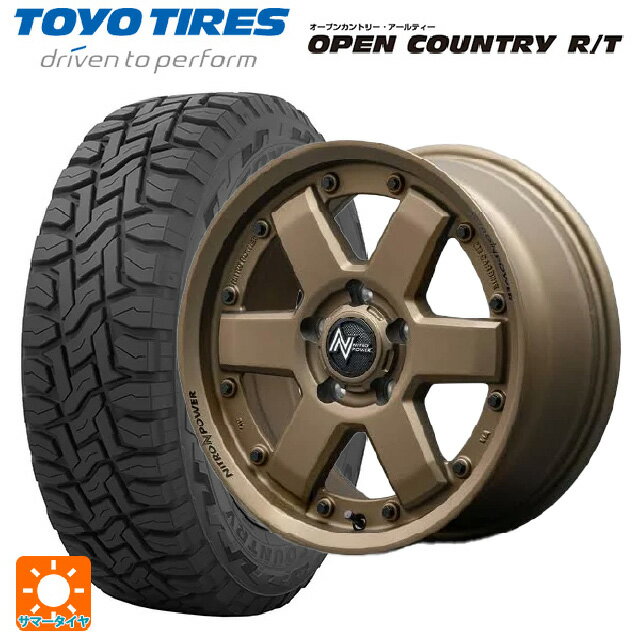 【6/20限定 全品P5倍＆クーポン】215/70R16 100Q トーヨー オープンカントリー RT ブラックレター # エムアイディー ナイトロパワー M6 カービン ダークブロンズ 16-7J 国産車用 サマータイヤホイール4本セット