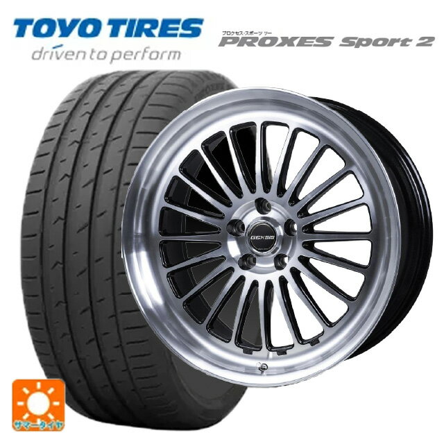 【6/22 20時〜 全品P5倍＆クーポン】225/40R19 93Y XL トーヨー プロクセス スポーツ2 ジャパン三陽 モンツァ ジェクシス GF020 PBK 19-8J 国産車用 サマータイヤホイール4本セット