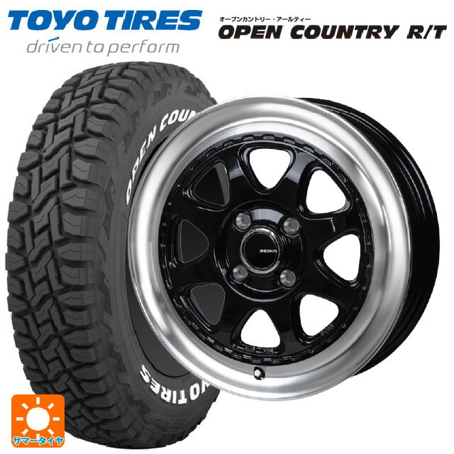 スズキ ハスラー(MR52/92S)用 165/65R15 81Q トーヨー オープンカントリー RT ホワイトレター # ジャパン三陽 モンツァ ピエディーノ スタイルW DBR 新品サマータイヤホイール 4本セット