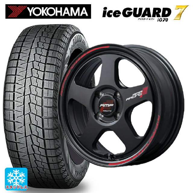 【6/22 20時〜 全品P5倍＆クーポン】165/55R15 75Q ヨコハマ アイスガード7(IG70) エムアイディー MIDレーシング TR50 ターマックブラック 15-5J 国産車用 スタッドレスタイヤホイール4本セット