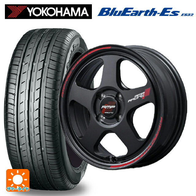 【6/22 20時〜 全品P5倍＆クーポン】165/50R15 73V ヨコハマ ブルーアースEs ES32 # エムアイディー MIDレーシング TR50 ターマックブラック 15-5J 国産車用 サマータイヤホイール4本セット