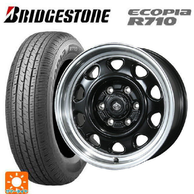 【6/11 1:59迄 全品ポイント5倍】195/80R15 107/105N ブリヂストン エコピア R710 正規品 # トピー ランドフット SWZ グロスブラックリムポリッシュ 15-6J 国産車用 サマータイヤホイール4本セット