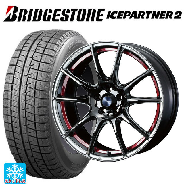 【6/11 1:59迄 全品ポイント5倍】225/45R18 91Q ブリヂストン アイスパートナー2 正規品 ウェッズ ウェッズスポーツ SA25R RLC 18-7.5J 国産車用 スタッドレスタイヤホイール4本セット