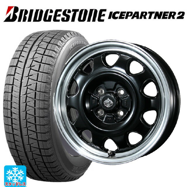 165/55R15 75Q ブリヂストン アイスパートナー2 正規品 トピー ランドフット SWZ グロスブラックリムポリッシュ 15-4.5J 国産車用 スタッドレスタイヤホイール4本セット