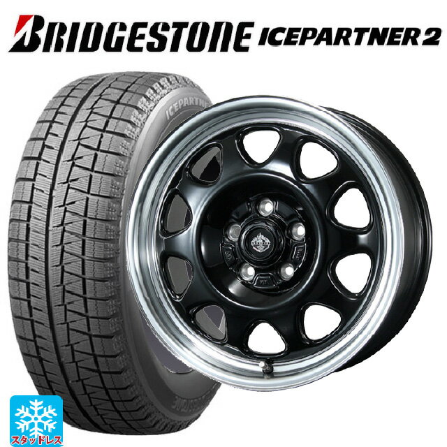 215/55R17 94Q ブリヂストン アイスパートナー2 正規品 トピー ランドフット SWZ グロスブラックリムポリッシュ 17-7J 国産車用 スタッドレスタイヤホイール4本セット