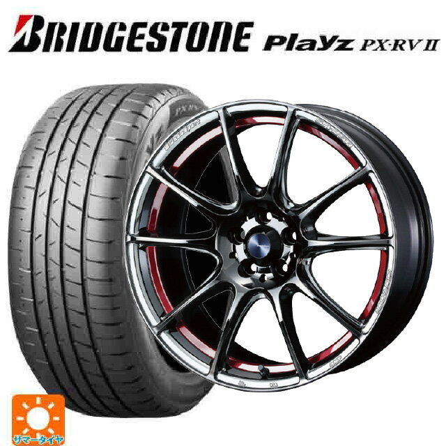 【6/22 20時〜 全品P5倍＆クーポン】225/55R18 98V ブリヂストン プレイズ PX-RV2 正規品 # ウェッズ ウェッズスポーツ SA25R RLC 18-7.5J 国産車用 サマータイヤホイール4本セット