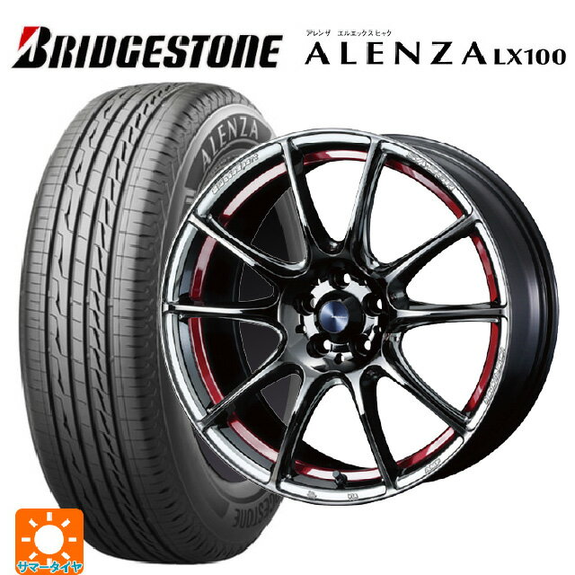 スバル フォレスター(SL系)用 225/55R18