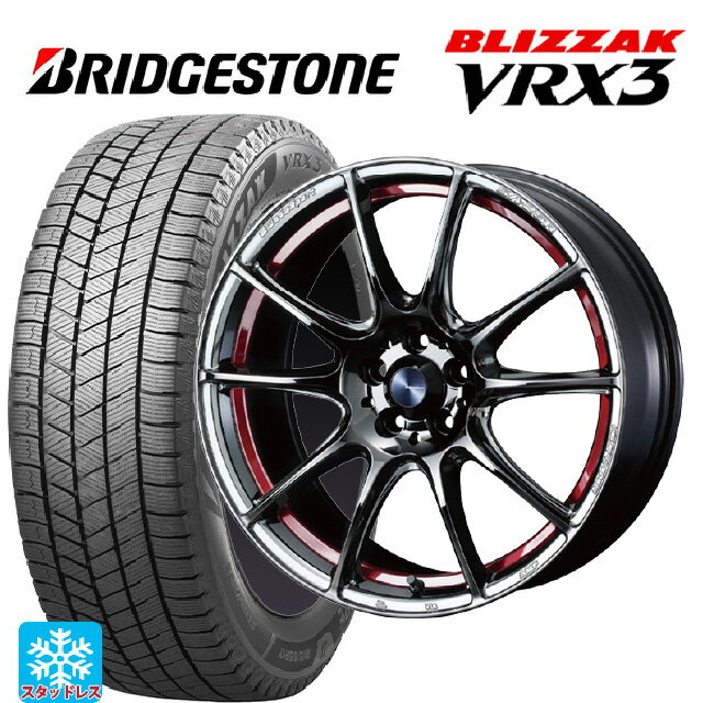 2025年製 245/45R18 100Q XL ブリヂストン ブリザック VRX3 正規品 # ウェッズ ウェッズスポーツ SA25R RLC 18-8.5J 国産車用 スタッドレスタイヤホイール4本セット