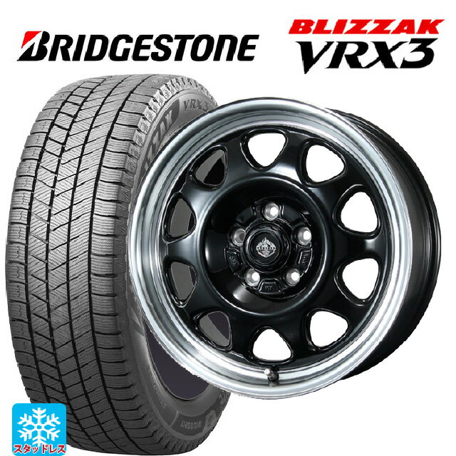 195/55R16 87Q ブリヂストン ブリザック VRX3 正規品 トピー ランドフット SWZ グロスブラックリムポリッシュ 16-7J 国産車用 スタッドレスタイヤホイール4本セット