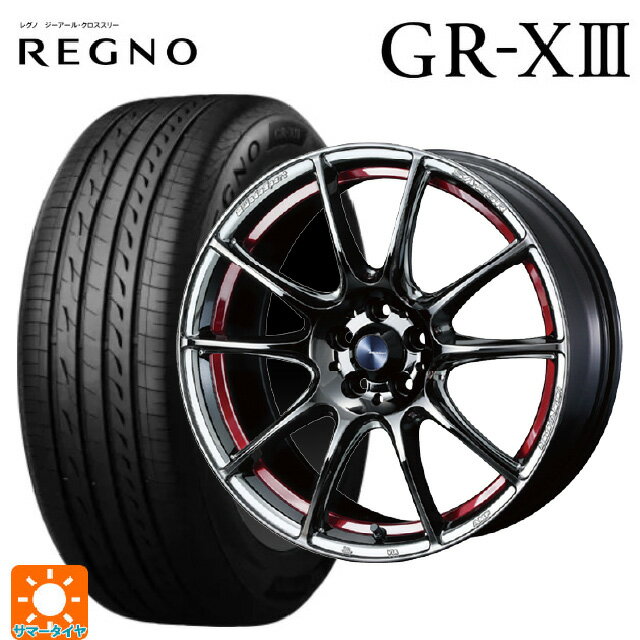 【6/11 1:59迄 全品ポイント5倍】235/45R18 98W XL ブリヂストン レグノ GR-X3 正規品 # ウェッズ ウェッズスポーツ SA25R RLC 18-8J 国産車用 サマータイヤホイール4本セット
