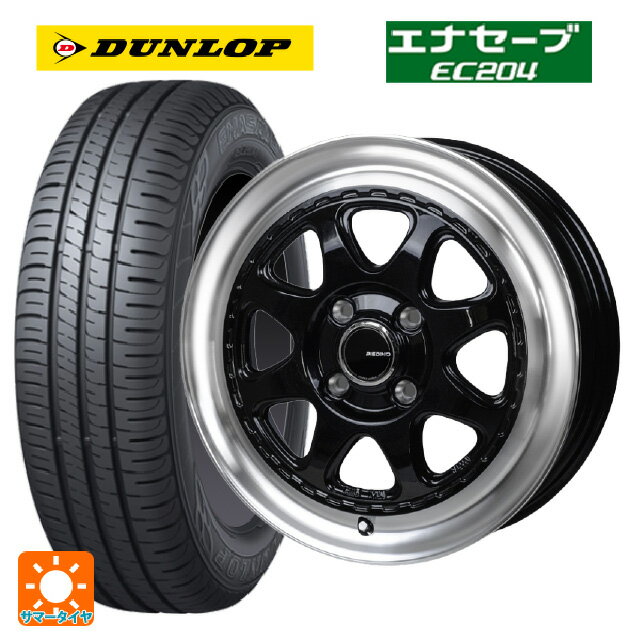 165/50R15 73V ダンロップ エナセーブEC204 ジャパン三陽 モンツァ ピエディーノ スタイルW DBR 15-4.5J 国産車用 サマータイヤホイール4本セット