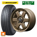 215/65R16 98H ダンロップ エナセーブEC204 エムアイディー ナイトロパワー M6 カービン ダークブロンズ 16-7J 国産車用 サマータイヤホイール4本セット