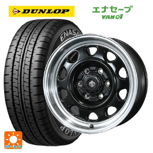 ニッサン NV350キャラバン(E26系)用 2025年製 195/80R15 107/105L ダンロップ エナセーブ VAN01 # トピー ランドフット SWZ グロスブラックリムポリッシュ 新品サマータイヤホイール 4本セット