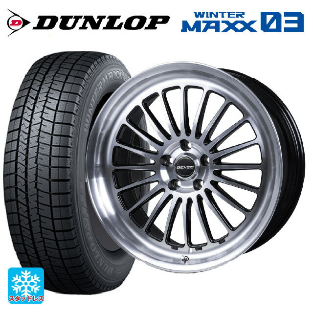 【6/11 1:59迄 全品ポイント5倍】245/45R19 98Q ダンロップ ウィンターマックス 03(WM03) ジャパン三陽 モンツァ ジェクシス GF020 PBK 19-8J 国産車用 スタッドレスタイヤホイール4本セット