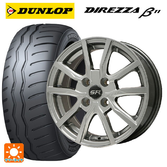 2025年製 205/50R16 91V XL ダンロップ ディレッツァβ11(B11) エルベ Vスポーク メタリックグレー 16-6J 国産車用 サマータイヤホイール4本セット