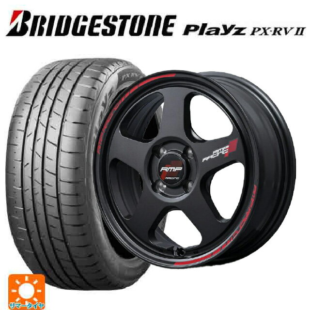 【2021年製造】195/50R16 BS PLAYZ ４本 2021年製造】195/50R16 BS PLAYZ 4本