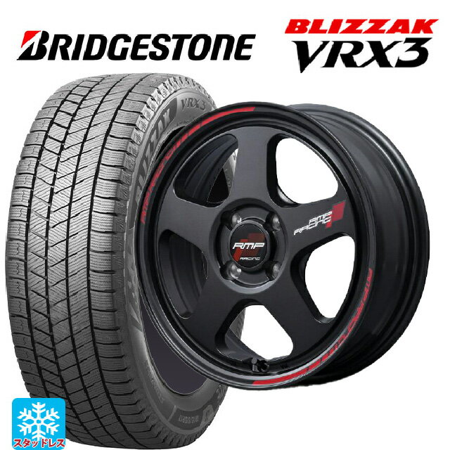 スズキ スイフト(ZC/ZD 13/43/53/83系)用 185/55R16 83Q ブリヂストン ブリザック VRX3 正規品 エムアイディー MIDレーシング TR50 ターマックブラック 新品スタッドレスタイヤホイール 4本セット
