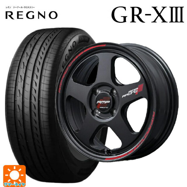 【6/15〜16限定 全品P5倍＆クーポン】185/55R16 83V ブリヂストン レグノ GR-X3 正規品 # エムアイディー MIDレーシング TR50 ターマックブラック 16-6J 国産車用 サマータイヤホイール4本セット