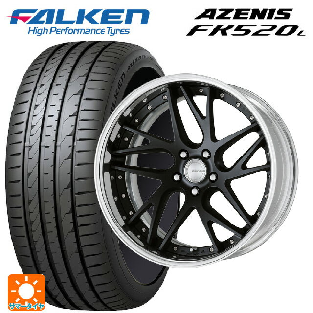 トヨタ ヴェルファイア(40系)用 245/35R21 96Y XL ファルケン アゼニス FK520L ワーク グノーシス CVX MBL 新品サマータイヤホイール 4本セット