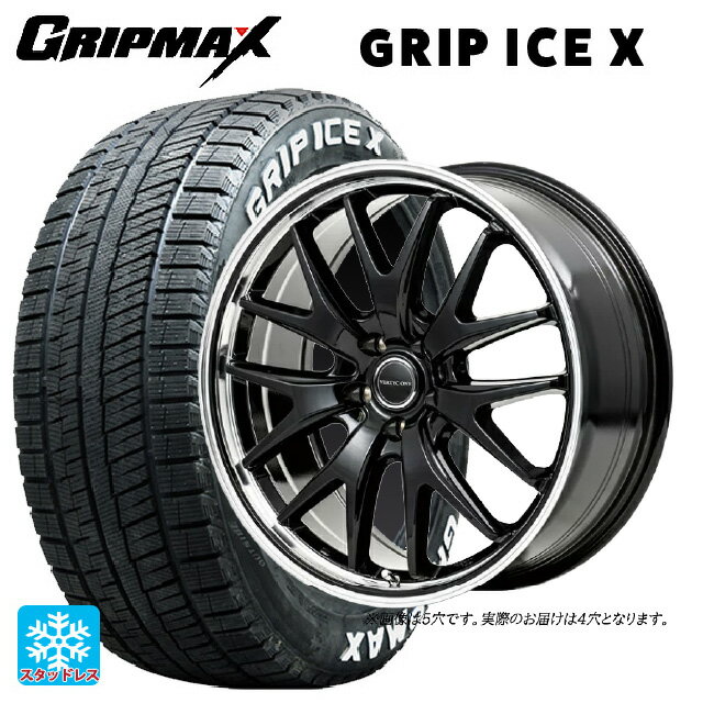 【6/22 20時〜 全品P5倍＆クーポン】155/65R14 75Q グリップマックス グリップアイスX ホワイトレター エムアイディー MIDホイール エグゼ7 グロスブラック/ラインポリッシュ 14-4.5J 国産車用 スタッドレスタイヤホイール4本セット