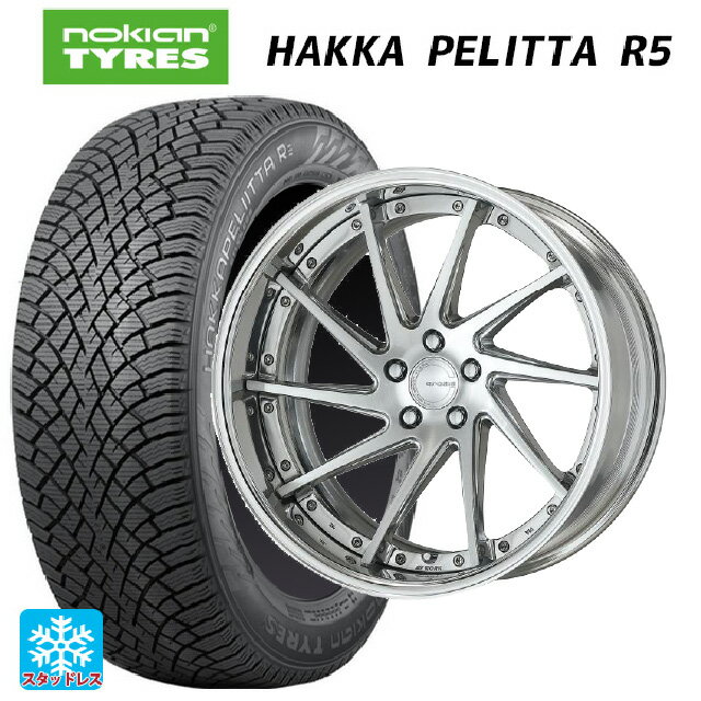 【6/22 20時〜 全品P5倍＆クーポン】225/40R19 93T XL ノキアン ハッカペリッタR5 ワーク グノーシス CVS PBU 19-8J 国産車用 スタッドレスタイヤホイール4本セット