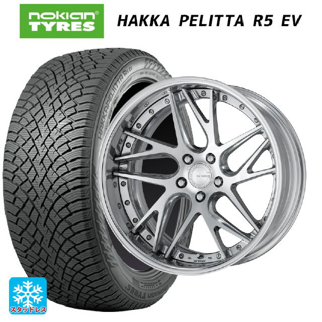 トヨタ アルファード(40系)用 245/45R20 103R XL ノキアン ハッカペリッタR5 EV ワーク グノーシス CVX PBU 新品スタッドレスタイヤホイール 4本セット