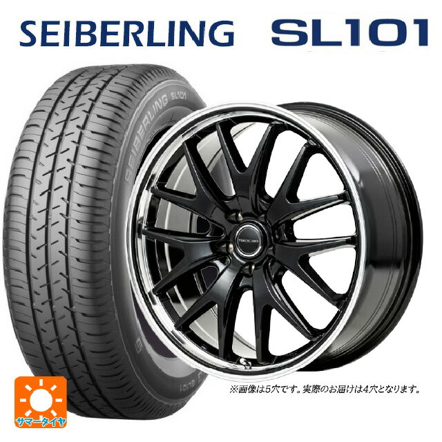 【6/22 20時〜 全品P5倍＆クーポン】2025年製 155/65R14 75S セイバーリング セイバーリング SL101(ブリヂストン工場生産) # エムアイディー MIDホイール エグゼ7 グロスブラック/ラインポリッシュ 14-4.5J 国産車用 サマータイヤホイール4本セット