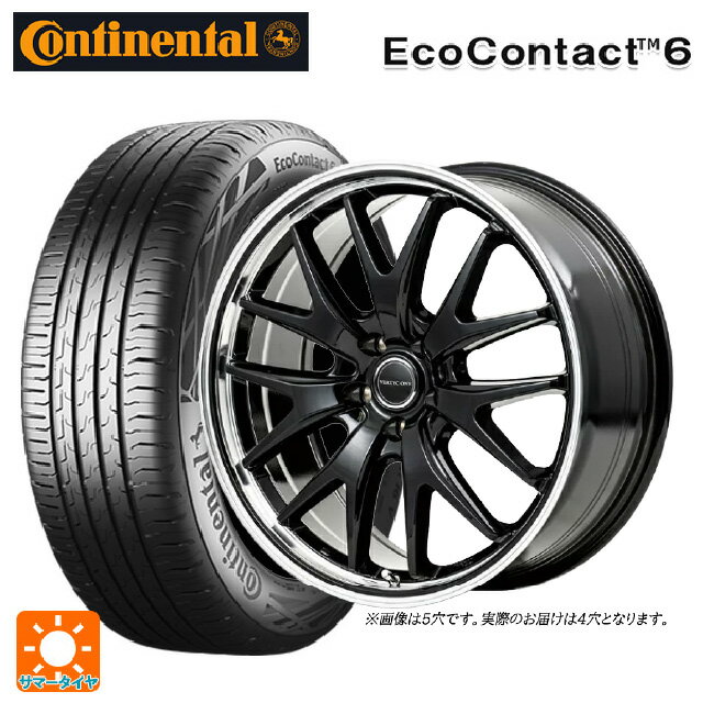 【6/22 20時〜 全品P5倍＆クーポン】155/65R14 75T コンチネンタル エココンタクト 6 正規品 エムアイディー MIDホイール エグゼ7 グロスブラック/ラインポリッシュ 14-4.5J 国産車用 サマータイヤホイール4本セット
