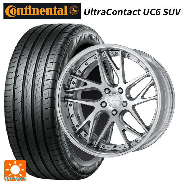 【6/15〜16限定 全品P5倍＆クーポン】トヨタ アルファード(40系)用 225/55R19 99V コンチネンタル ウルトラコンタクト UC6 SUV 正規品 ワーク グノーシス CVX PBU 新品サマータイヤホイール 4本セット