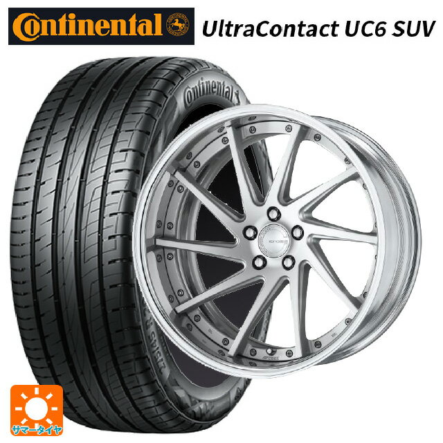 【6/15〜16限定 全品P5倍＆クーポン】トヨタ ヴェルファイア(40系)用 225/55R19 99V コンチネンタル ウルトラコンタクト UC6 SUV 正規品 ワーク グノーシス CVS MSL 新品サマータイヤホイール 4本セット