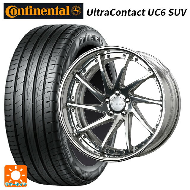 【6/15〜16限定 全品P5倍＆クーポン】トヨタ アルファード(40系)用 225/55R19 99V コンチネンタル ウルトラコンタクト UC6 SUV 正規品 ワーク グノーシス CVS PP2 新品サマータイヤホイール 4本セット