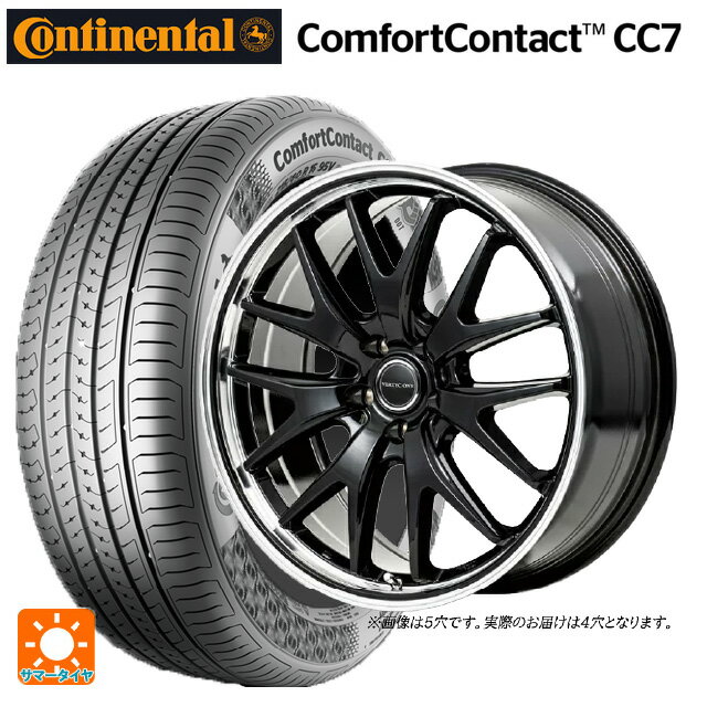 【6/15〜16限定 全品P5倍＆クーポン】185/60R15 84H コンチネンタル コンフォートコンタクト CC7 正規品 エムアイディー MIDホイール エグゼ7 グロスブラック/ラインポリッシュ 15-5.5J 国産車用 サマータイヤホイール4本セット